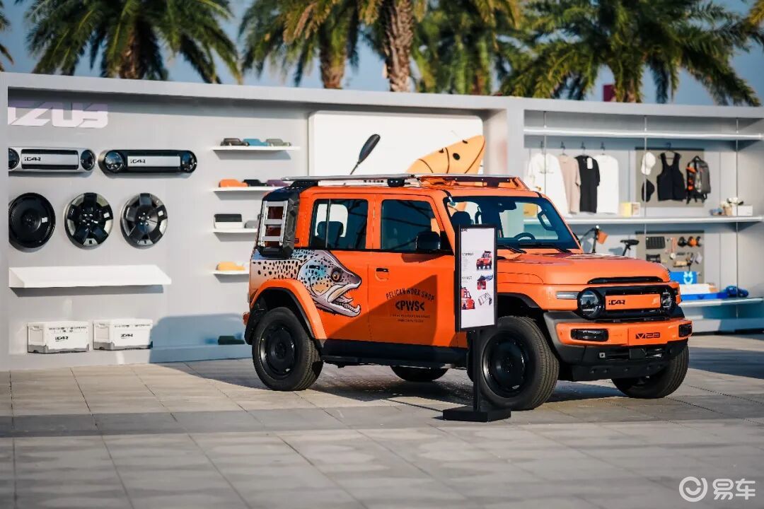 卷归卷玩归玩 iCAR想要搭建车生活一起玩的身份与关系网