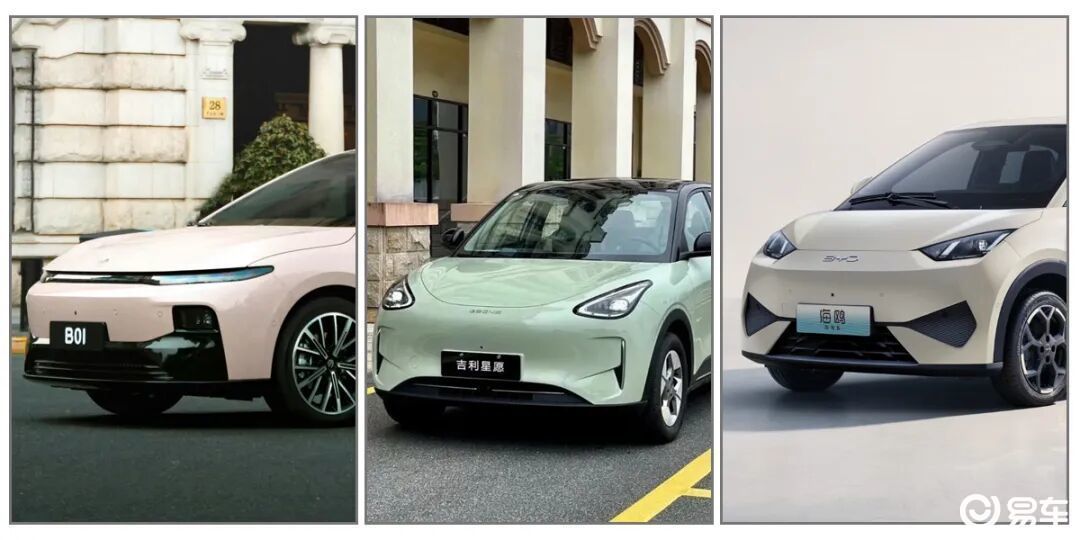 8-12万元买“水桶车”，这三台爆款车型，谁才是最优选？