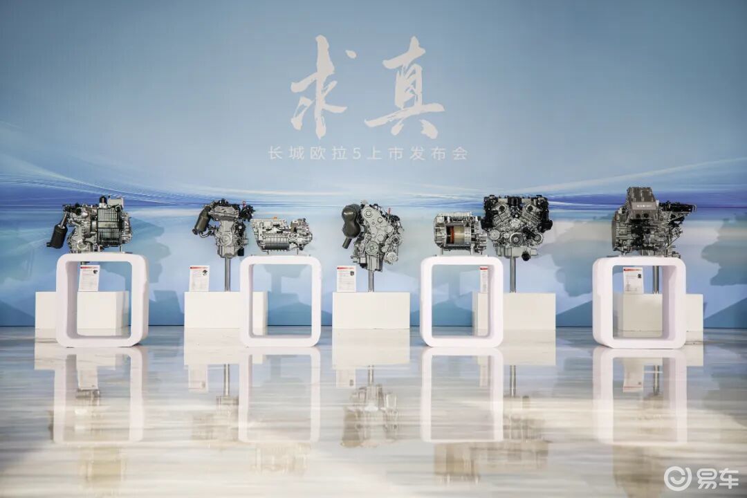 中国汽车的大实话，从魏建军开始讲起