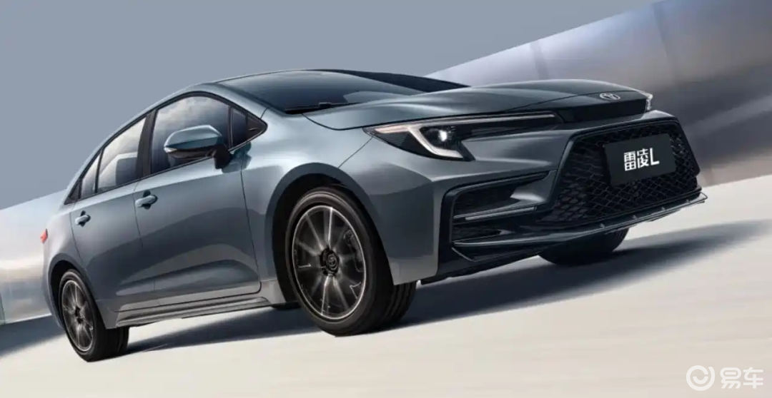 【E汽车】广汽丰田雷凌L官图发布