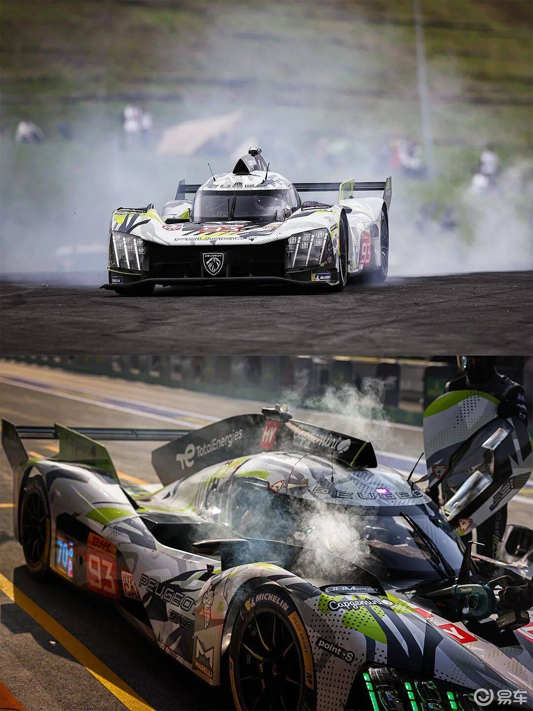 凡尔赛C5 X和508L征服2025极寒驾控安全验证