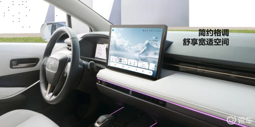 双擎不到10万元！新款卡罗拉推直销价：被速腾急红了眼？