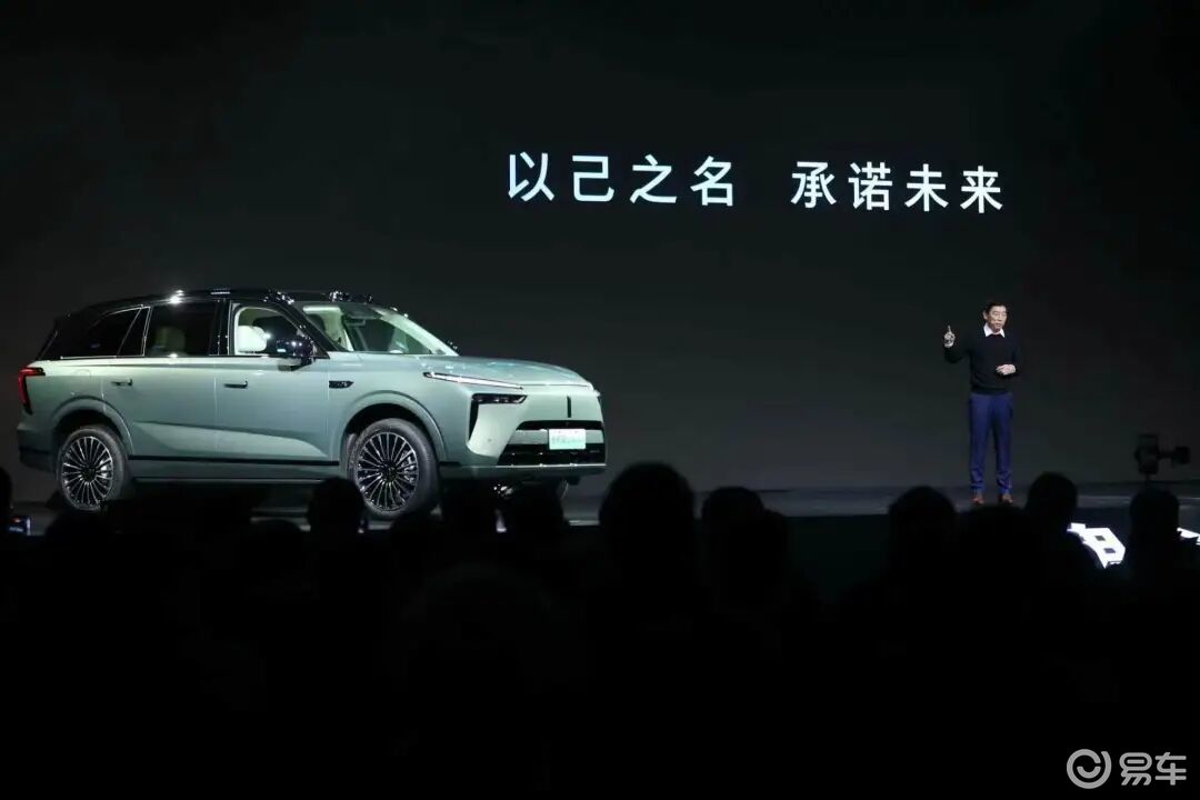 长城VLA来了，开车可以靠嘴，魏建军再谈魏牌“诞生记”