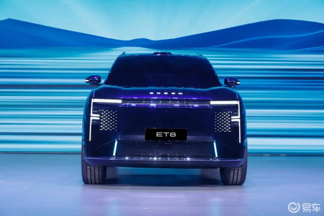 尹同跃定调，星途重构性能豪华，4款新车一并亮相