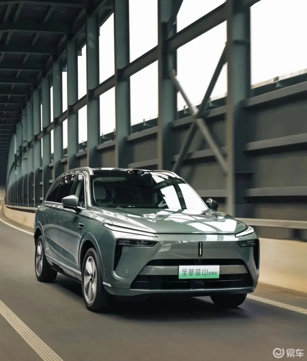 魏牌全新蓝山智能进阶版上市，27.5万起锚定六座混动标杆