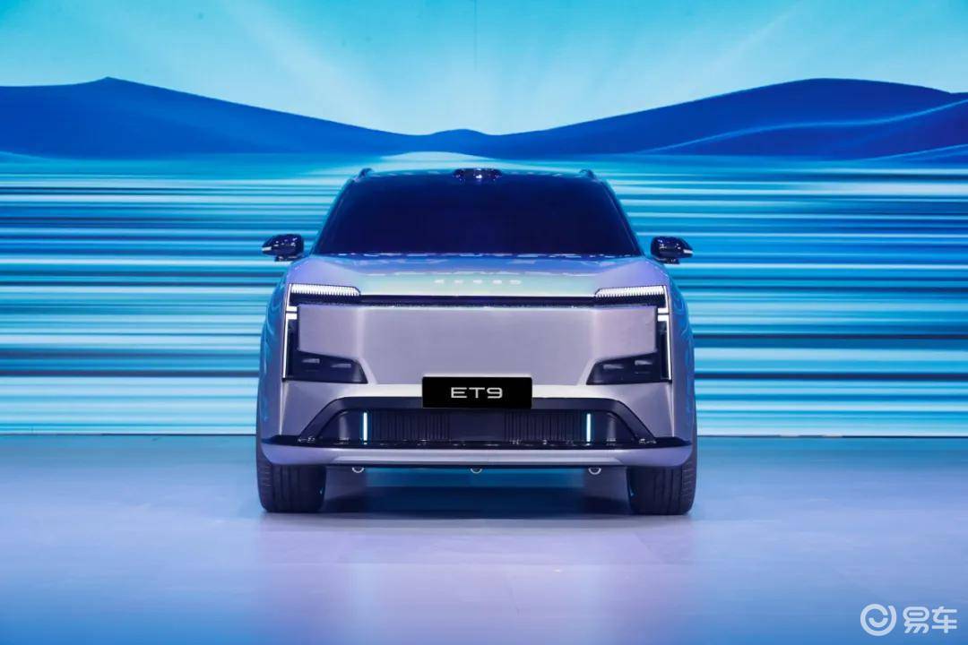 尹同跃定调，星途重构性能豪华，4款新车一并亮相