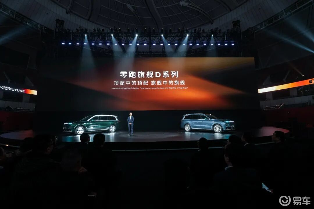 零跑掷地有声：明年销量100万辆，2035达400万辆