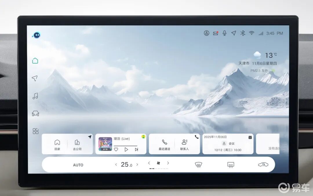 10万新款合资家轿,空间更大、油耗依然低,这样选不会错