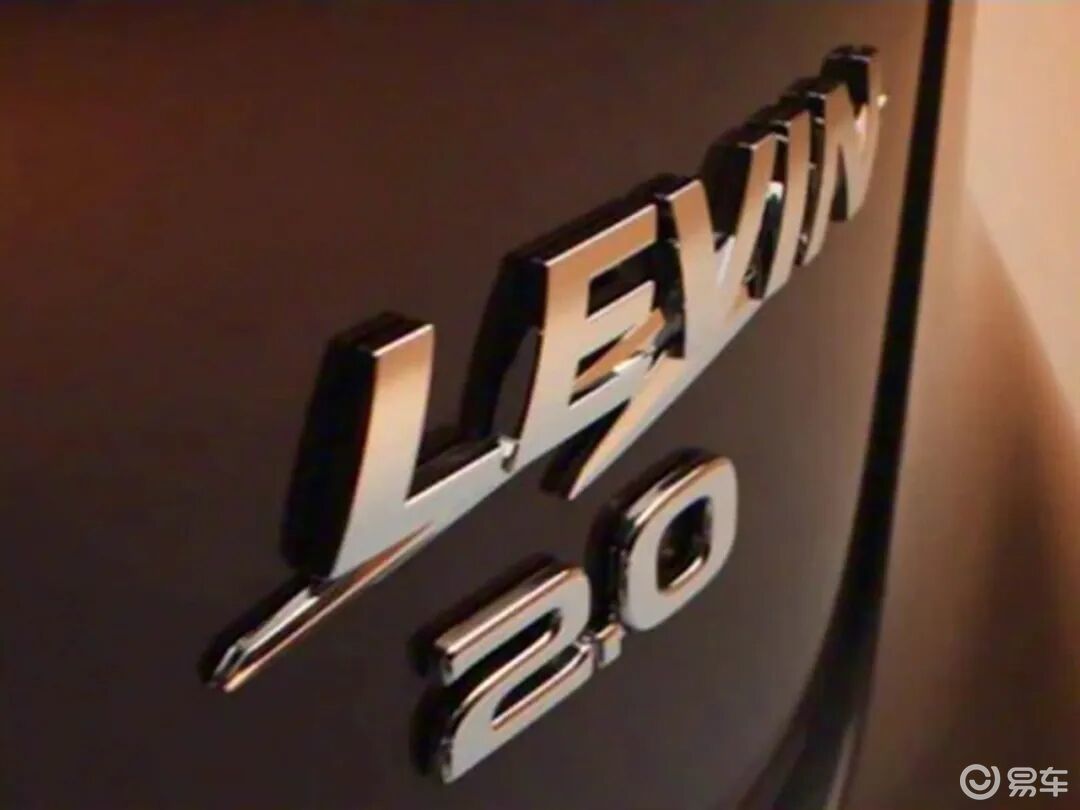 10万新款合资家轿,空间更大、油耗依然低,这样选不会错