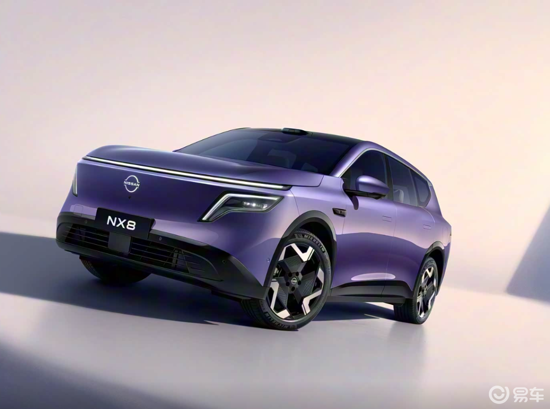 合资新能源的务实答卷，日产NX8