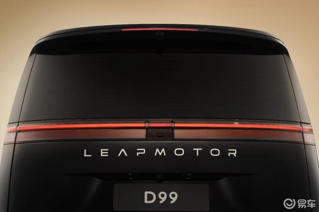 零跑D99，究竟带来了什么？