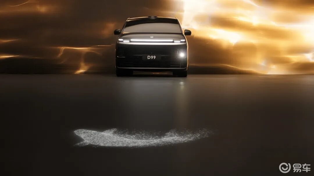 零跑D99，究竟带来了什么？