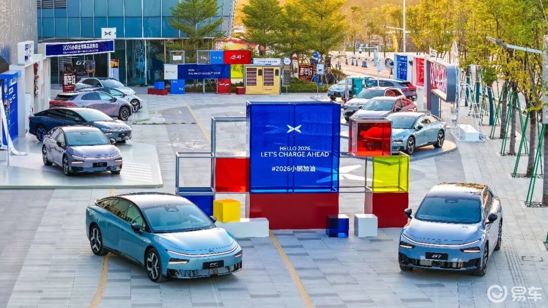 小鹏用2万元让20万元智能汽车更有灵魂