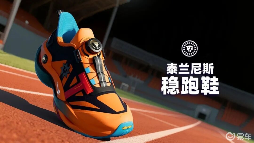 小鹏用2万元让20万元智能汽车更有灵魂