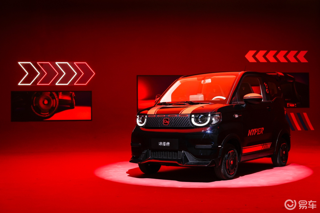 三万多元买个精致小车,全新奇瑞冰淇淋与小蚂蚁购车怎么选