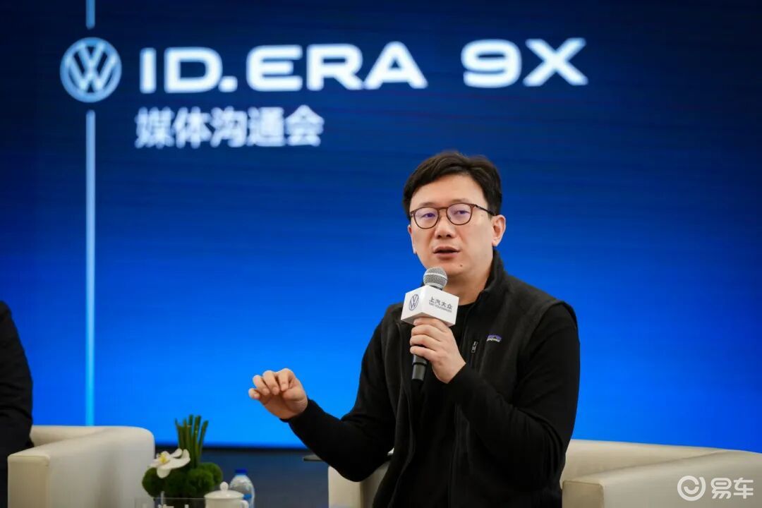 上汽大众的艰难转身与ID. ERA 9X的使命承载