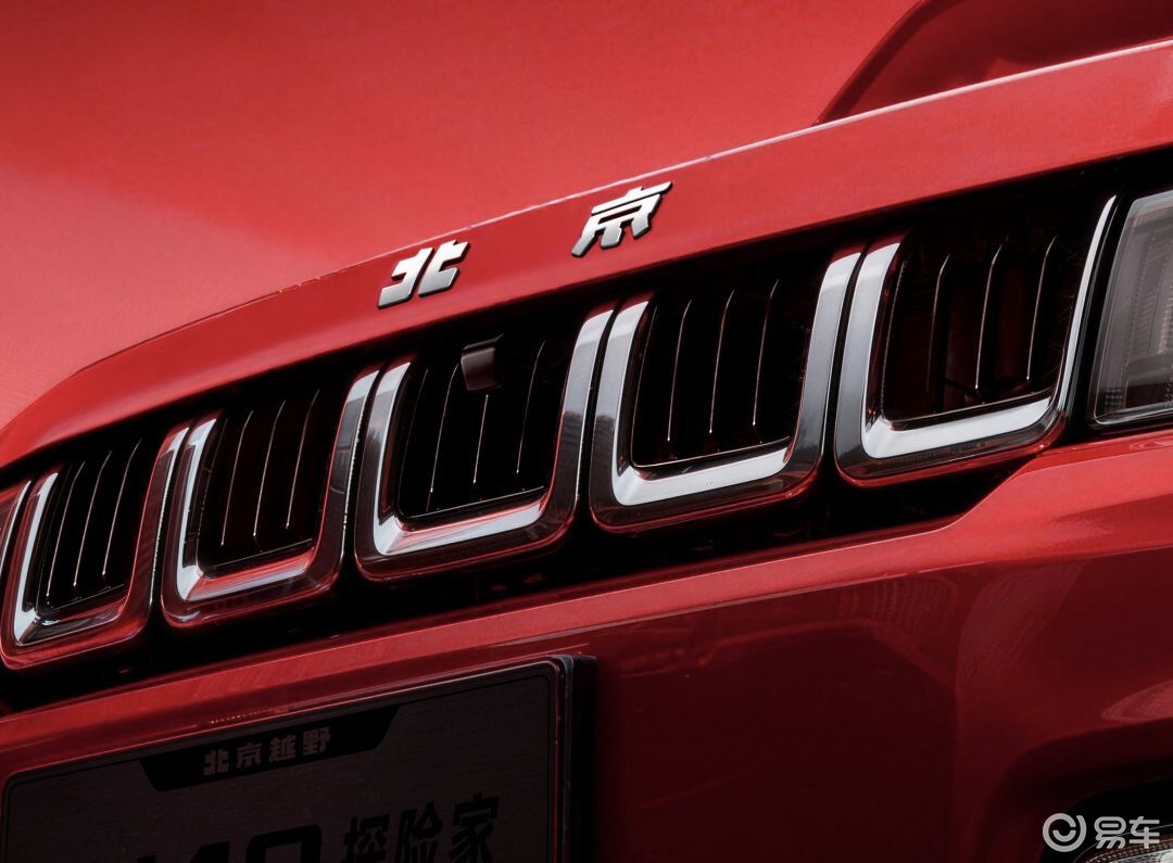 经典再进化，BJ40探险家13.49万元起