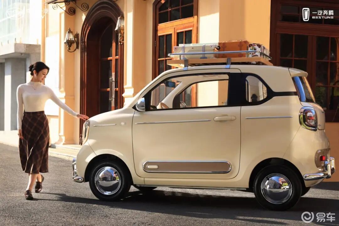 一汽奔腾小马上新“摩登马”，精致出行好搭子