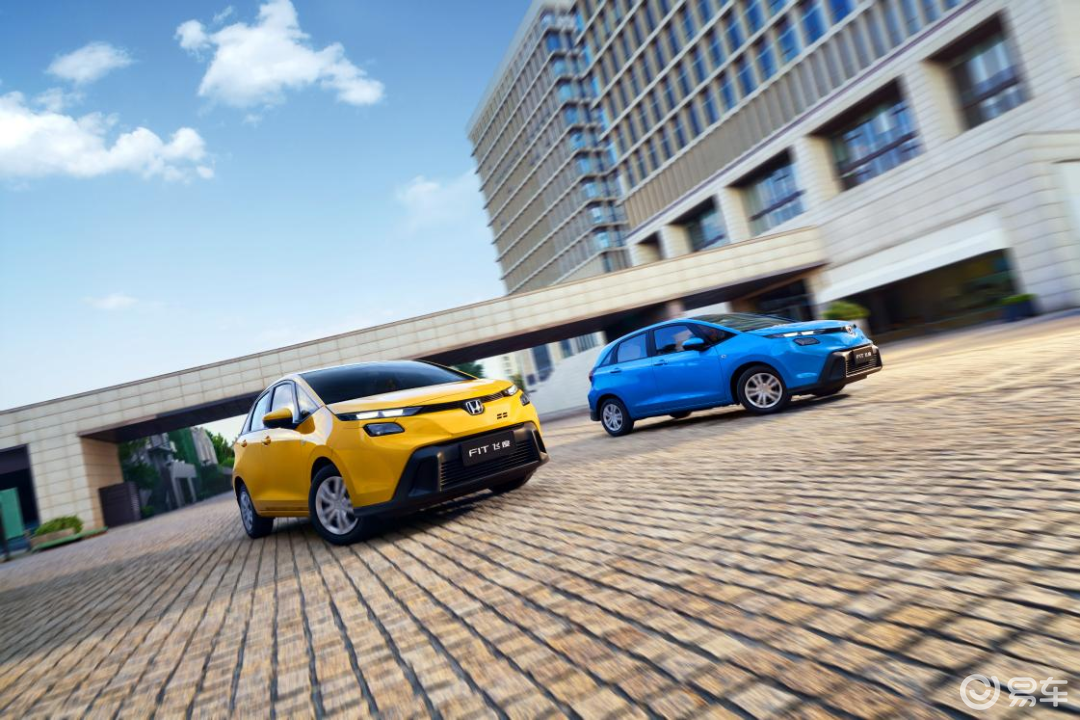 从童年街头到日常相伴 新飞度：耐造好开 潮玩不设限