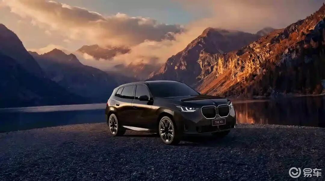 吉利银河V900、2026款大众朗逸 | 一周新车