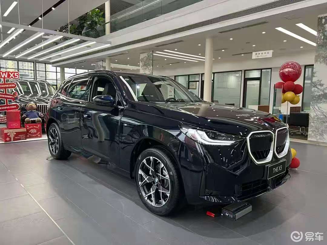 2026款宝马X3到店，标配曜夜套装，降幅达5.19万元