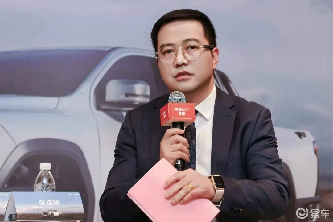 奇瑞威麟张佳明：R08 EV的产品核心逻辑基于全球视野