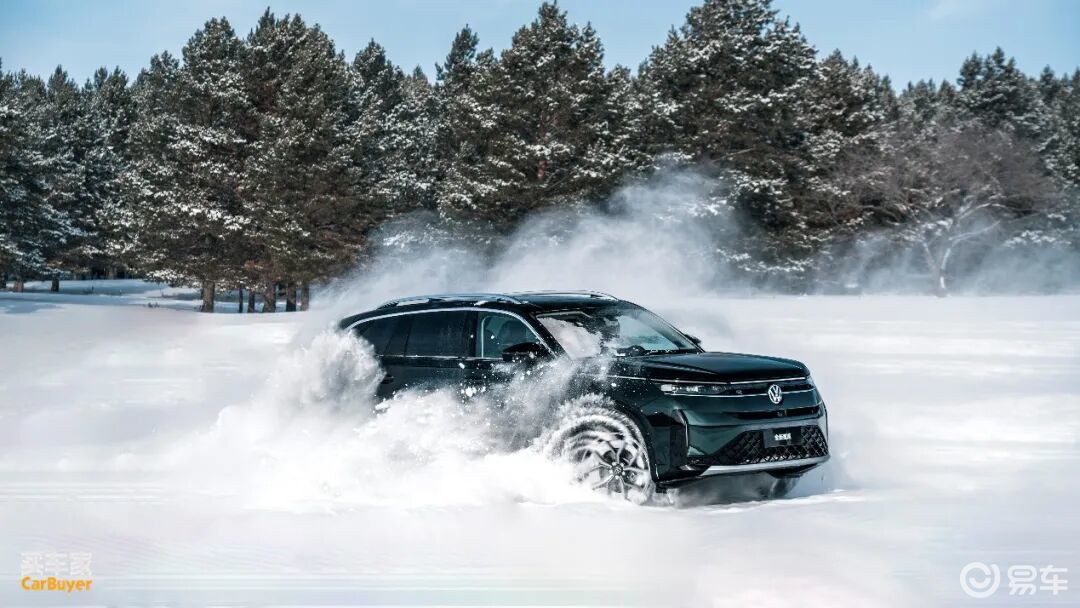 不演了,一汽-大众在零下40度验证品牌承诺
