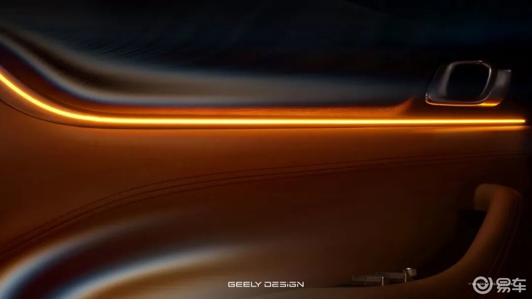 吉利银河全新中级SUV曝光 银河M7上半年上市