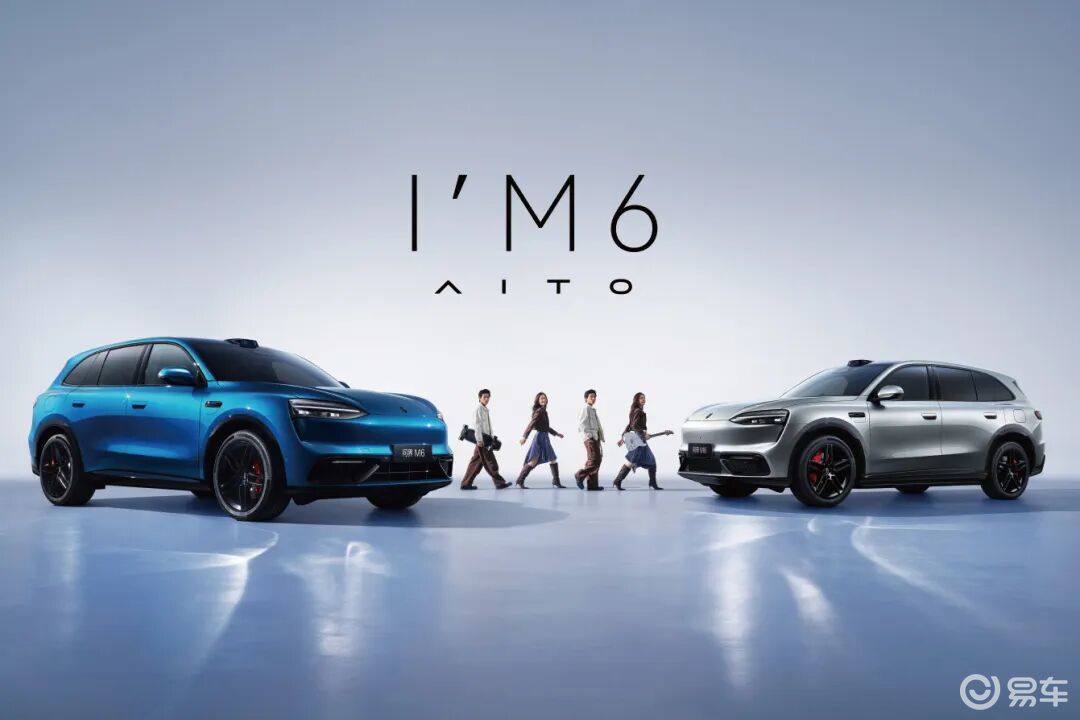 年轻人都买得起的“华为SUV”，终于来了