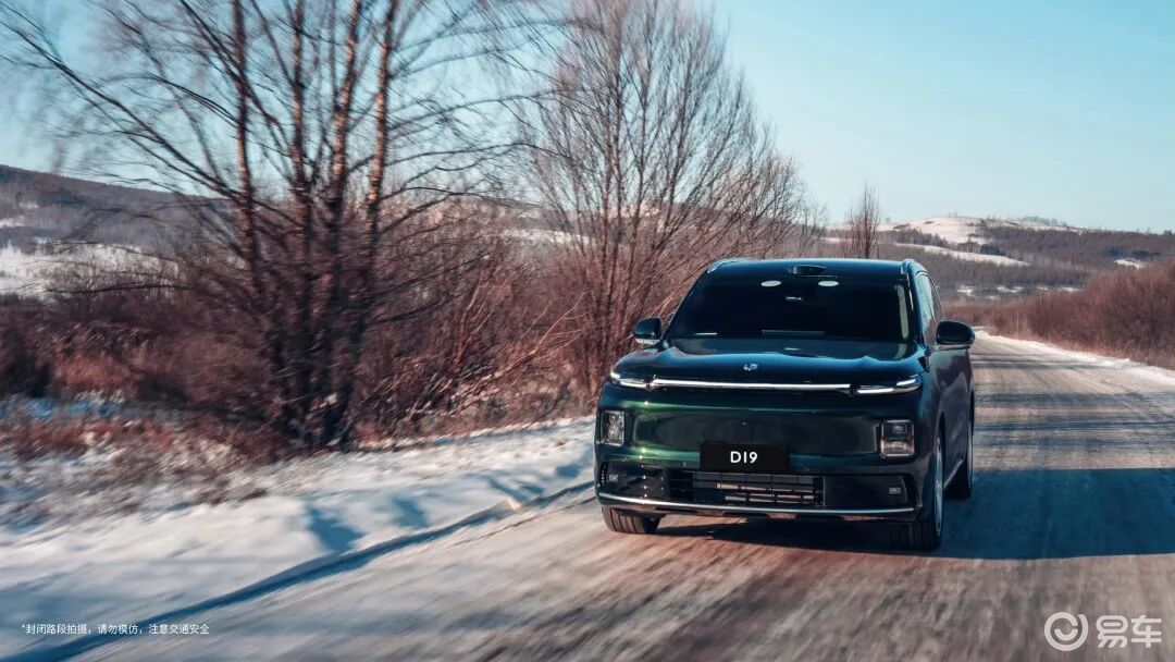 零跑目标105万辆，高管：多一辆都算输，每一款都爆得了