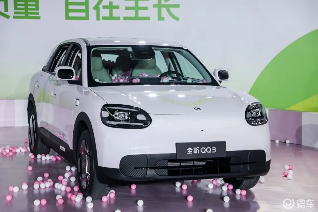 跨越近四分之一世纪 奇瑞QQ携全新QQ3荣耀归来