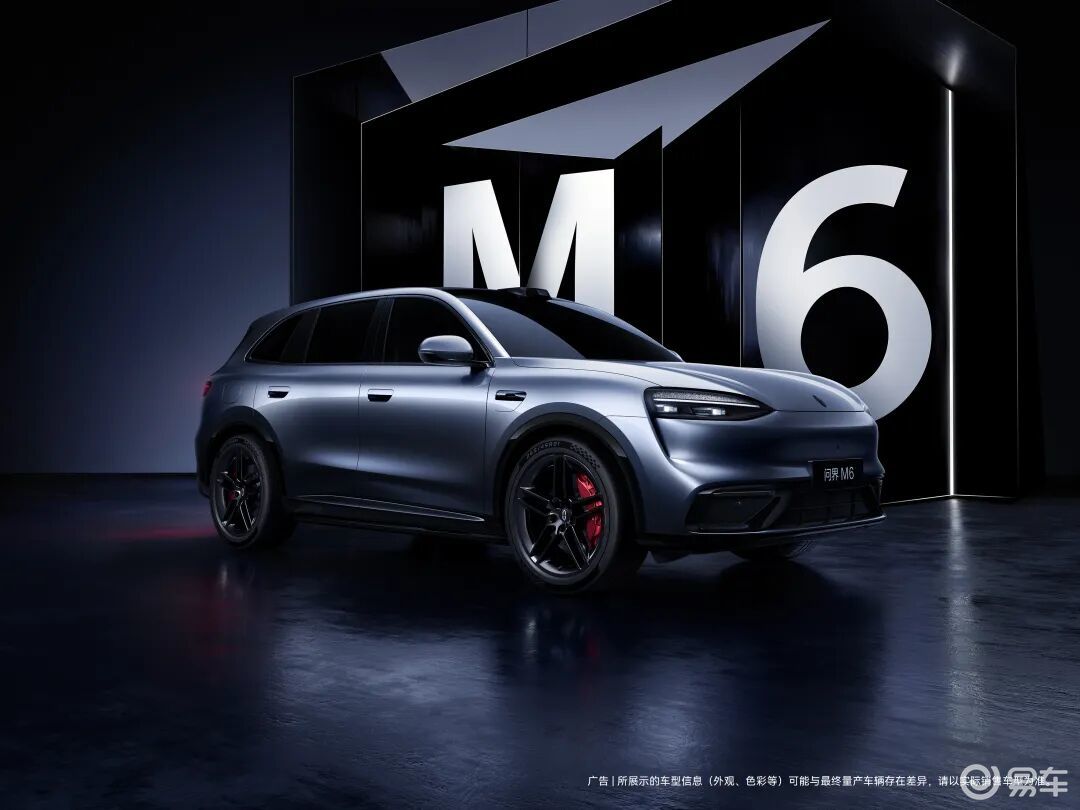 2026上半年将上市的5款新车，值得闭眼冲！