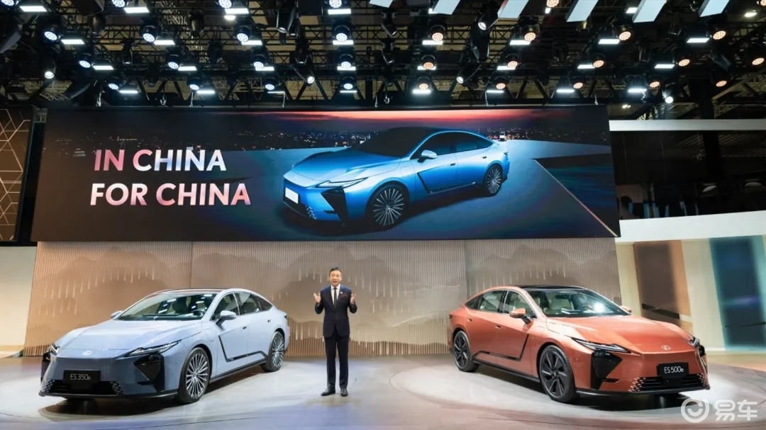 全新一代雷克萨斯ES：先要自我超越，再说铸就经典