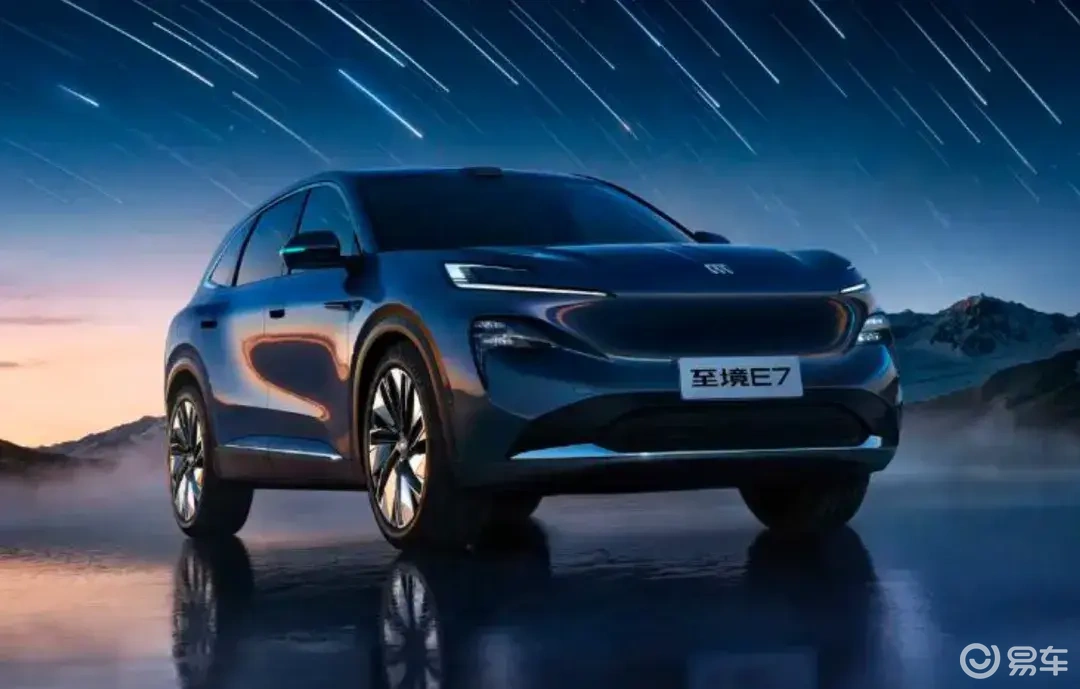别克2026年新车计划公布,别克至境E7一季度亮相