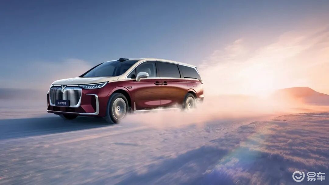 岚图汽车预计3月19日港交所挂牌 岚图泰山黑武士3月登场