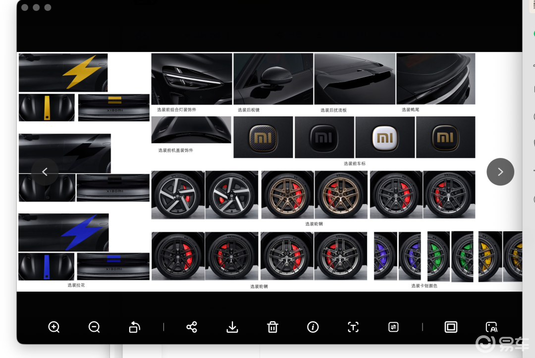 5款高端大五座SUV，马年谁更“黑马”