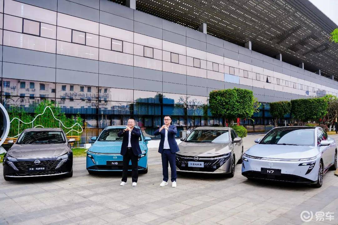 马年开工日 东风日产四车连发 合资车企的深度反攻