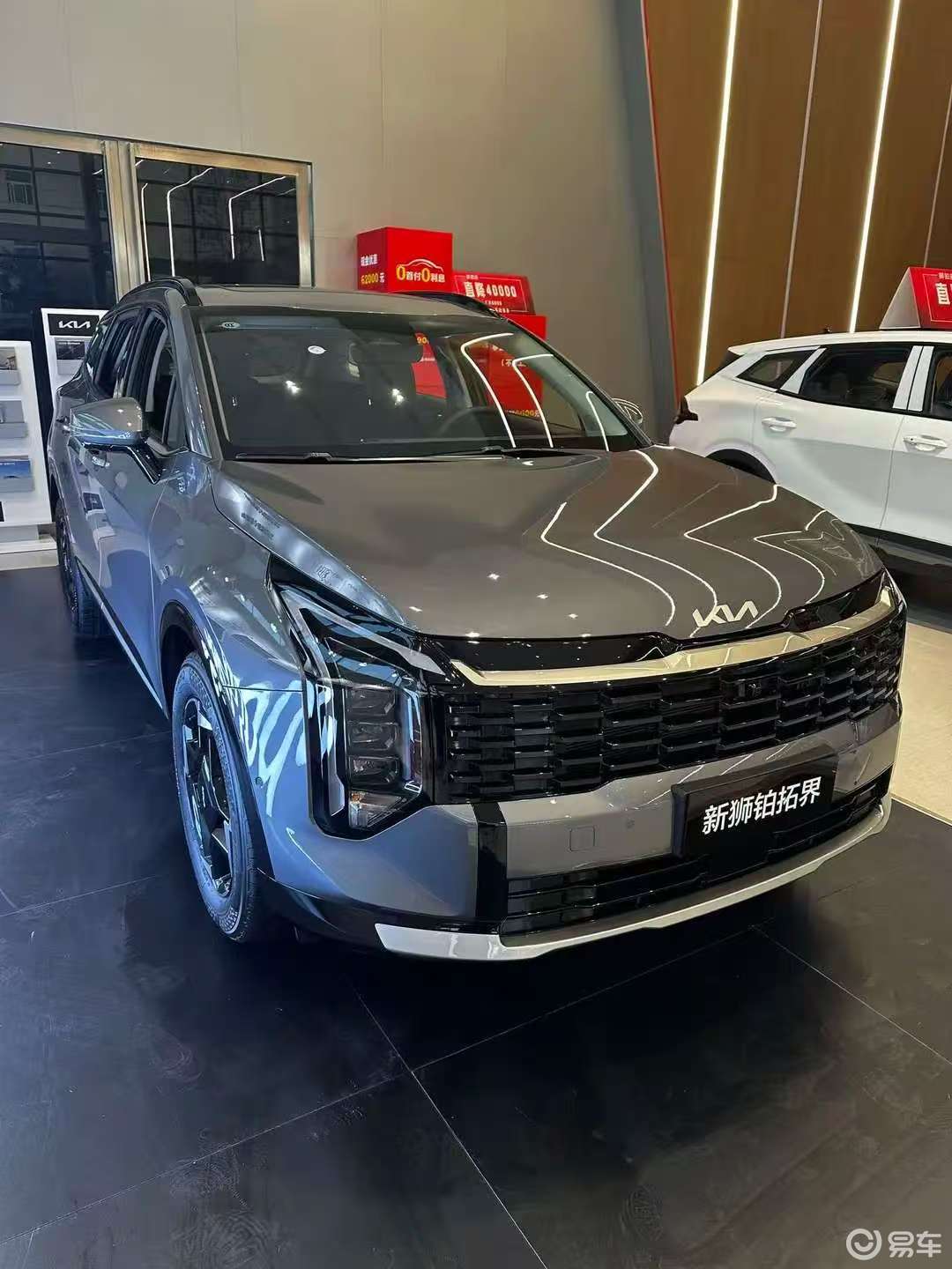 新款起亚狮铂拓界，全新前脸，2.0T提升，3月5日上市