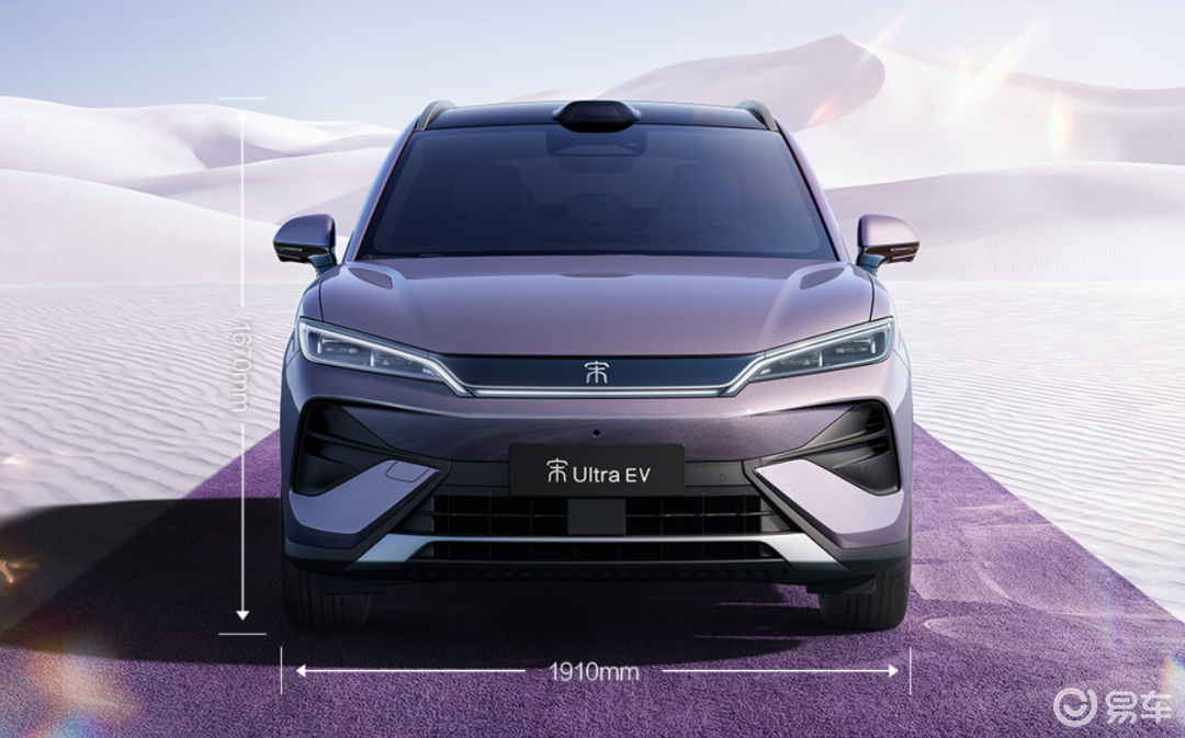 风云T9L、猛龙PLUS将上市,大5座,激光雷达+四驱!