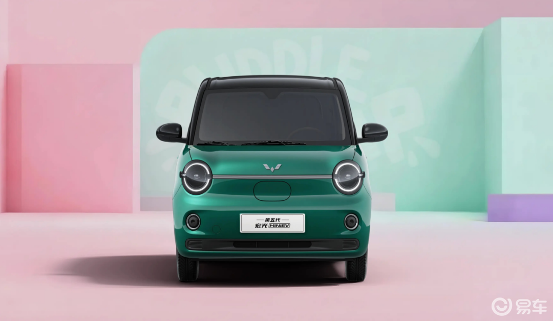 “神车”换代， 全新一代五菱宏光MINI EV发布