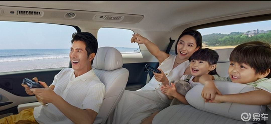 华为乾崑ADS 4+鸿蒙座舱5 岚图梦想家冠军版开启预售