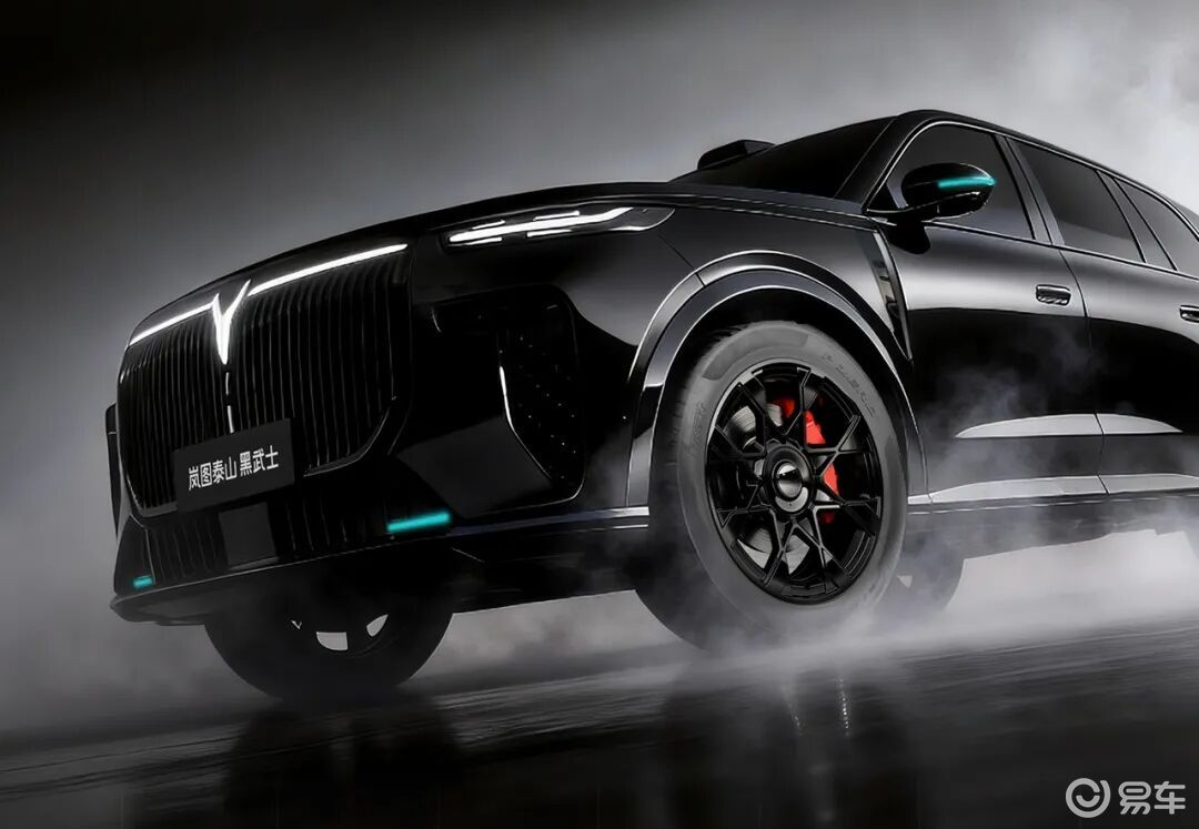 大V周报丨岚图泰山上“四激光”，上汽大众9X内饰下本儿了