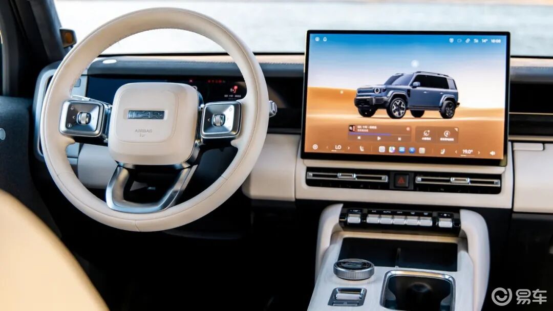 方盒子也智能iCARV27辅助驾驶第一梯队3月13日上市