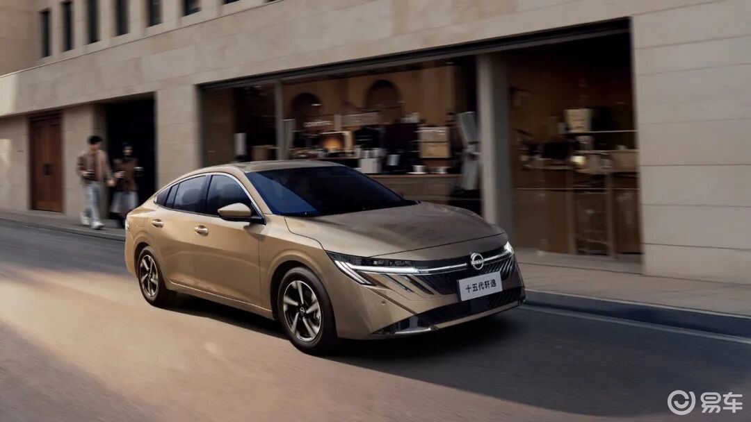 全新轩逸9.49万,威兰达直降3.2万,合资可以抄底了?