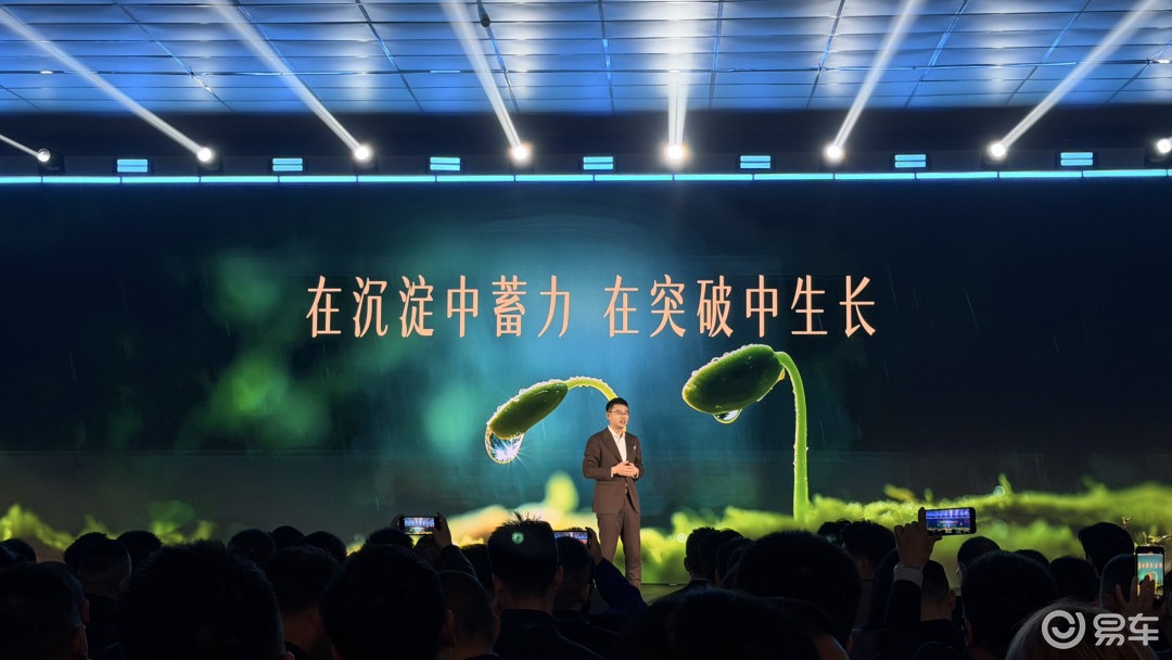 把四激光雷达打到20万级，昊铂A800是良心还是噱头？