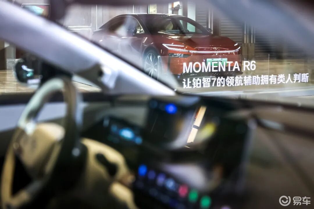 以一场新轿车体制的变革，定义新能源时代的丰田味道