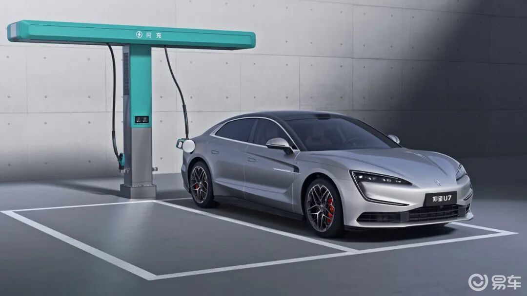 仰望三款2026款新车上市，闪充技术全系搭载