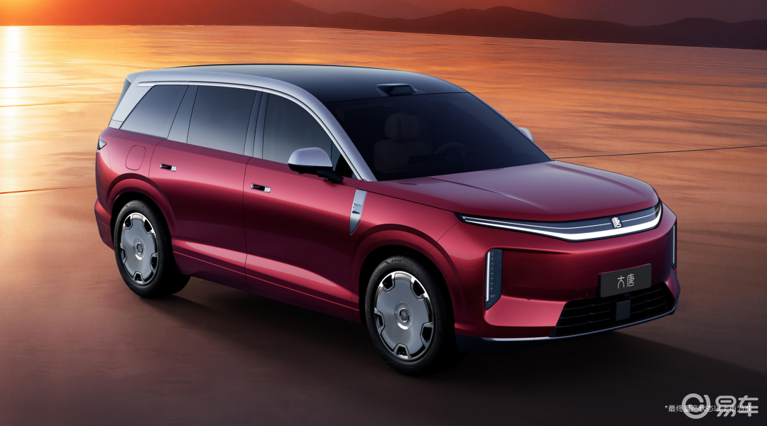 【E汽车】比亚迪大唐正式亮相