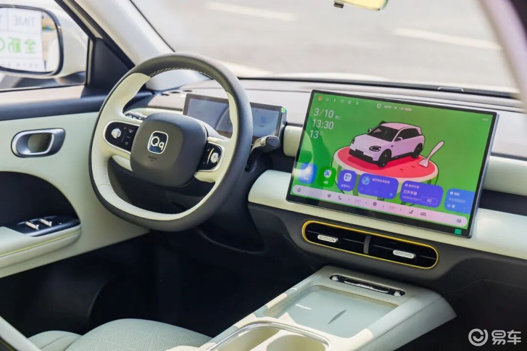 诚意动人心：全新QQ3盲订破6万