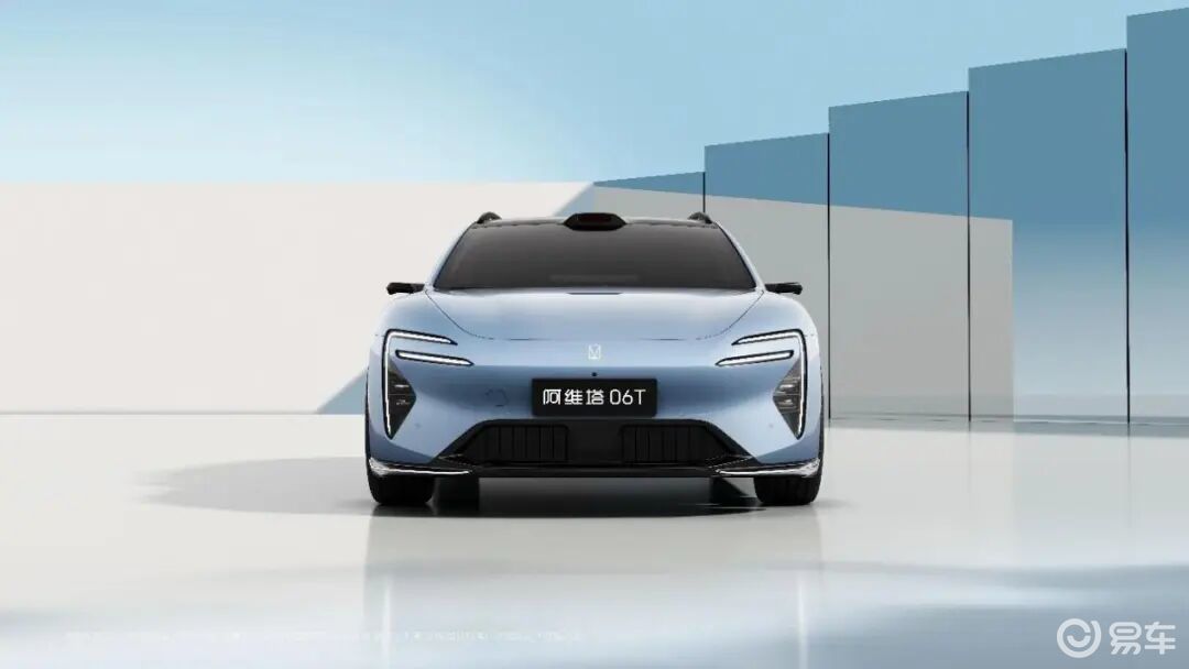 阿维塔06T、尚界Z7T马上到来 喜欢猎装车的看过来